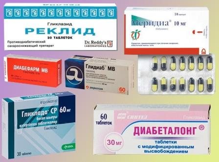 диабефарм инструкция по применению цена отзывы аналоги