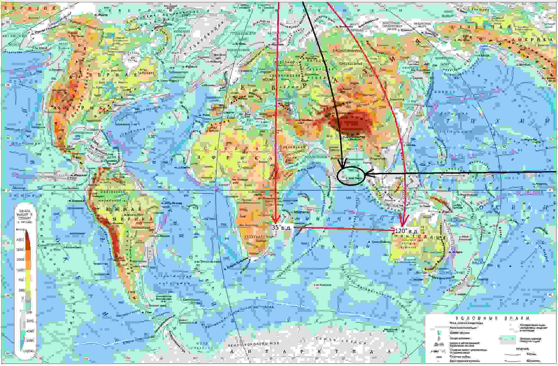 диаметр земли в километрах по экватору