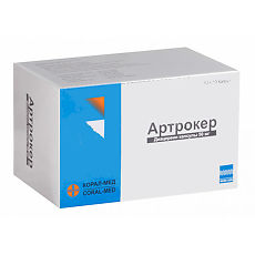 диацереин инструкция по применению цена отзывы аналоги