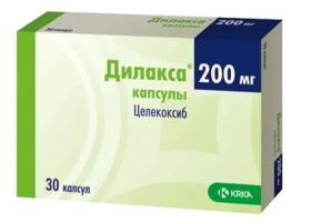 дилакса инструкция по применению цена отзывы аналоги