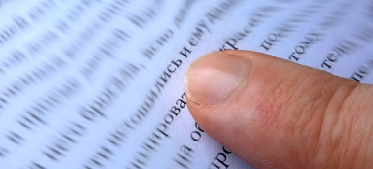 дислексия это простыми словами у взрослого