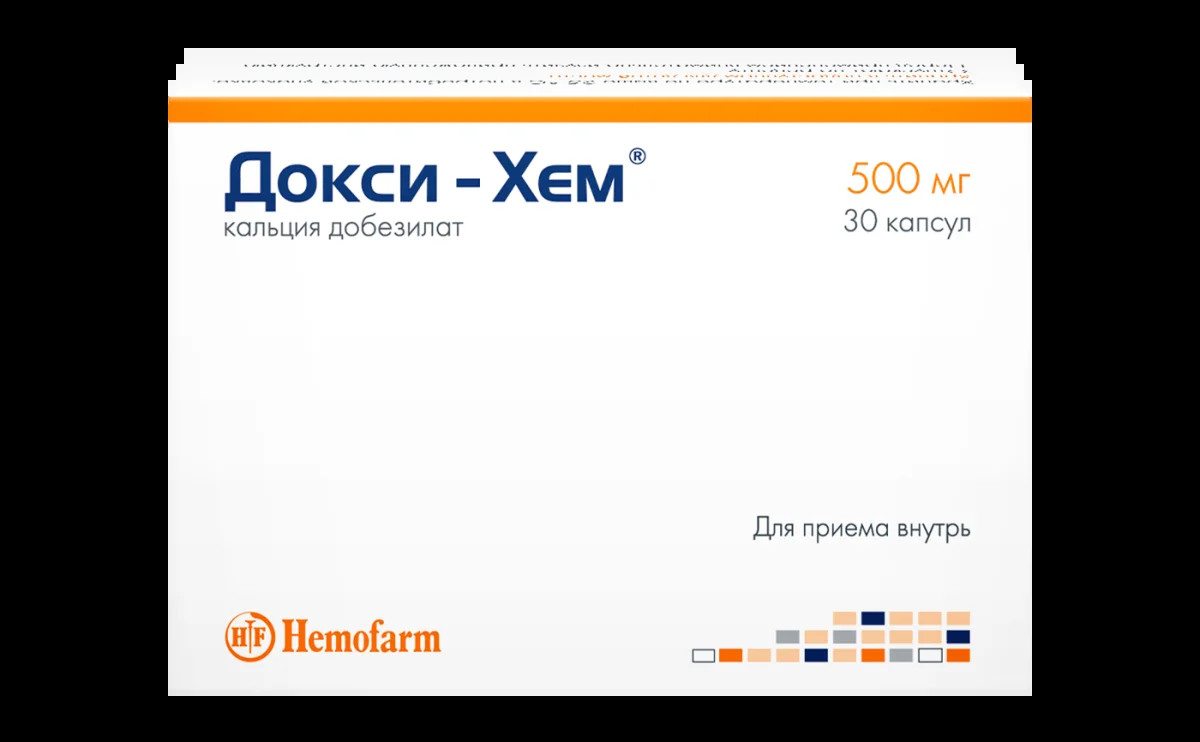докси хем капсулы инструкция по применению
