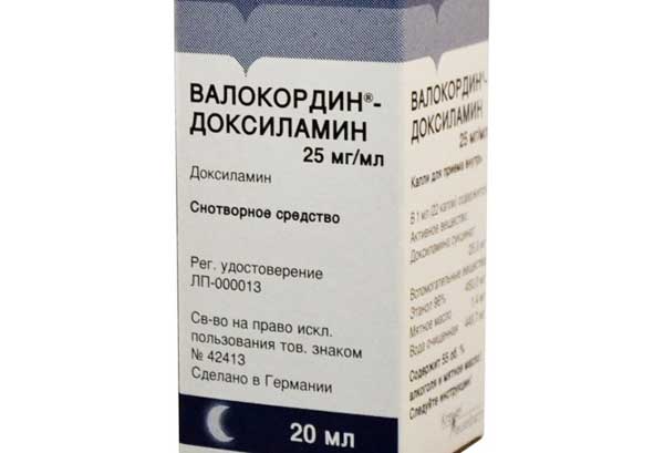 доксиламин инструкция по применению цена отзывы