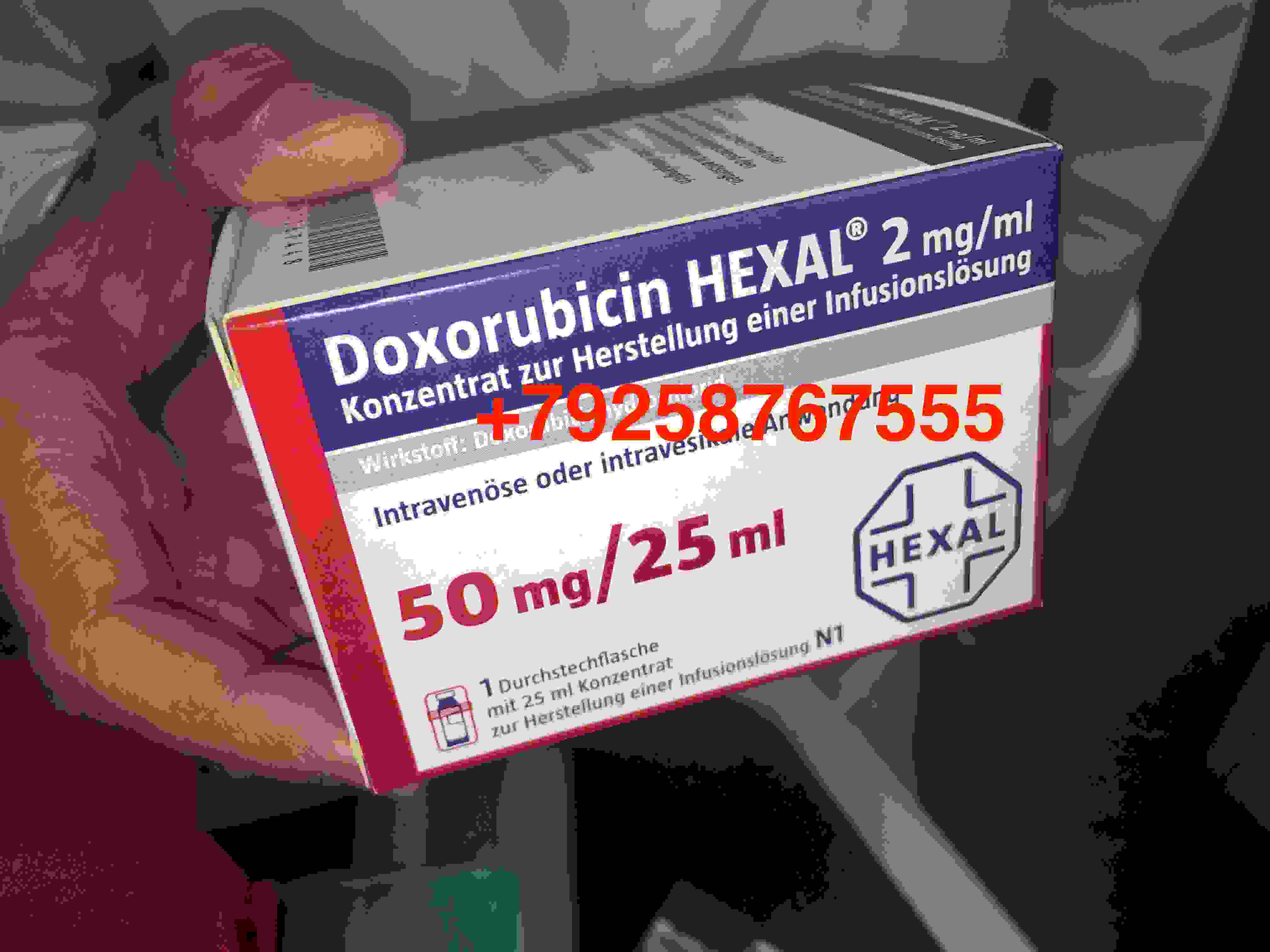 доксорубицин инструкция по применению цена отзывы аналоги