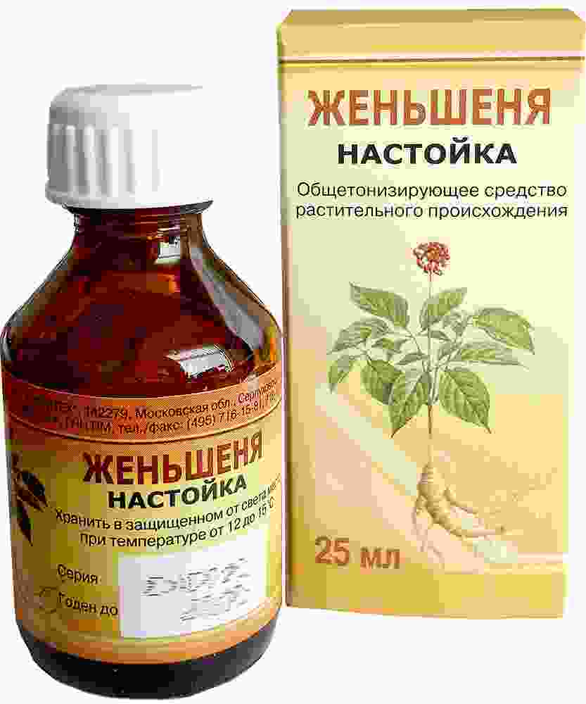 женьшень капсулы инструкция по применению цена