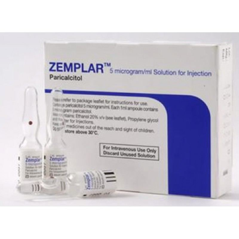 земплар капсулы инструкция по применению цена