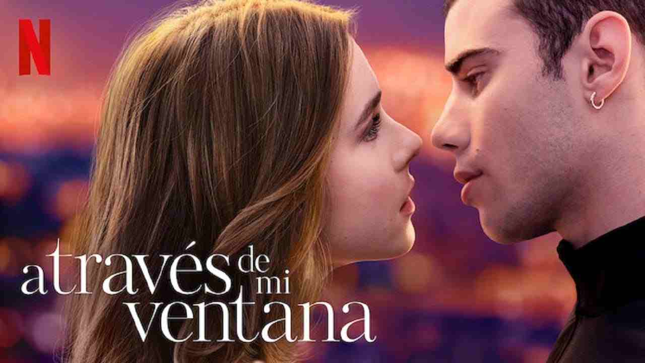 из моего окна все части