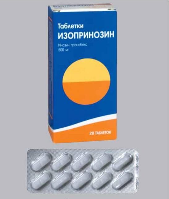 изопринозин инструкция по применению цена отзывы аналоги