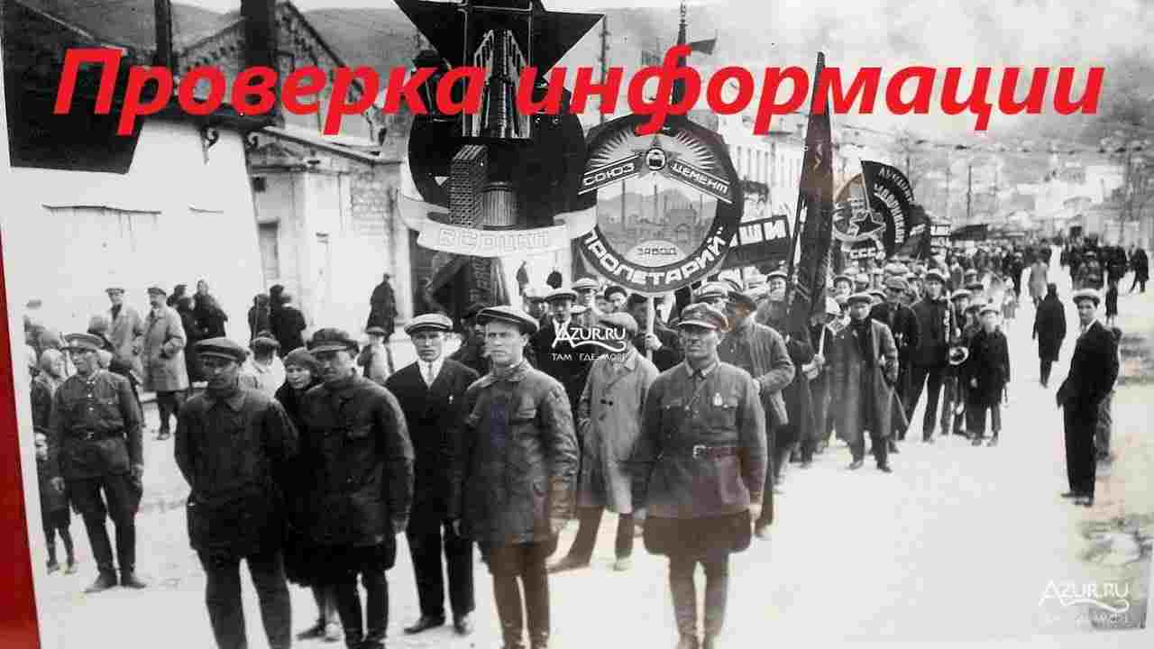 информация не зависит от мнения ее получателя