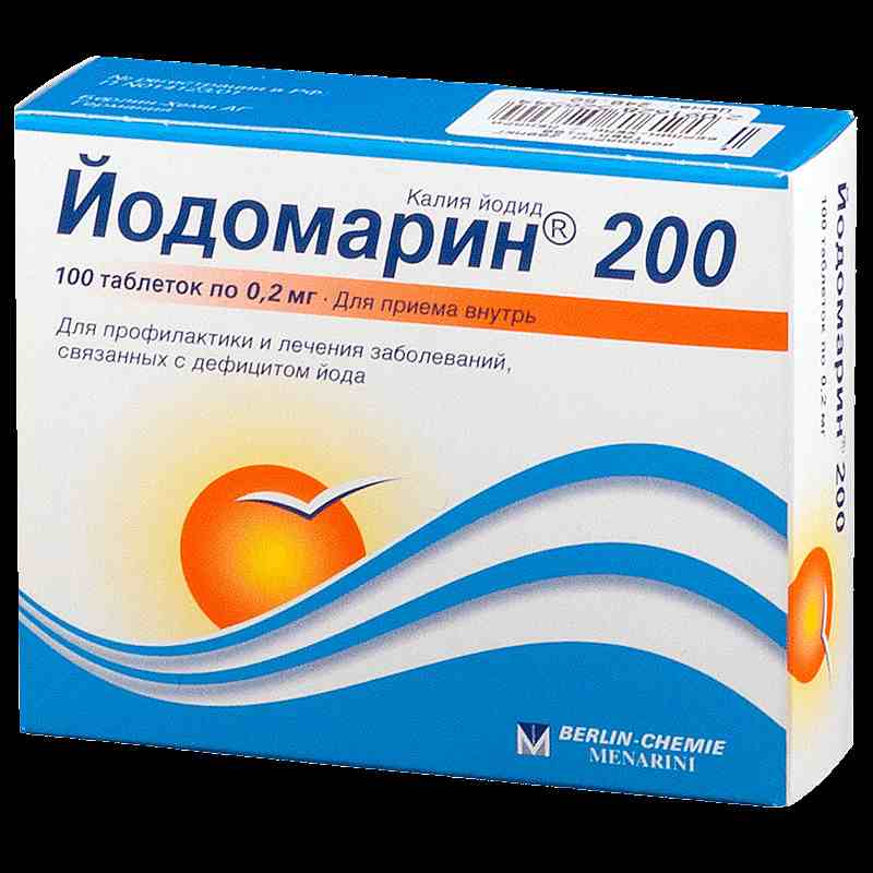 йодомарин инструкция по применению цена отзывы