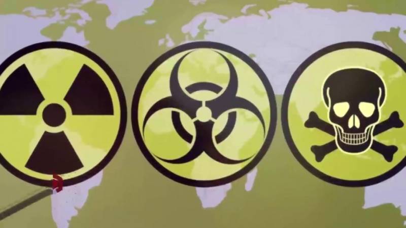 к оружию массового поражения относятся