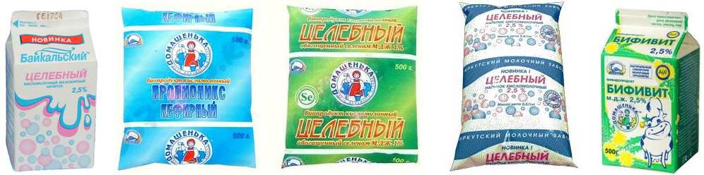 к числу продуктов функционального питания относятся