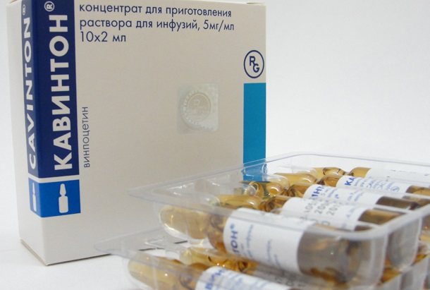 кавинтон в ампулах инструкция по применению цена