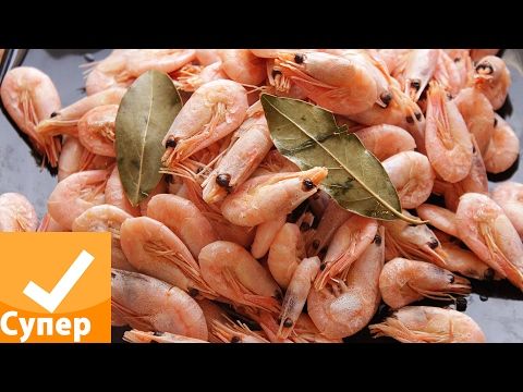как варить креветки варено мороженные неочищенные