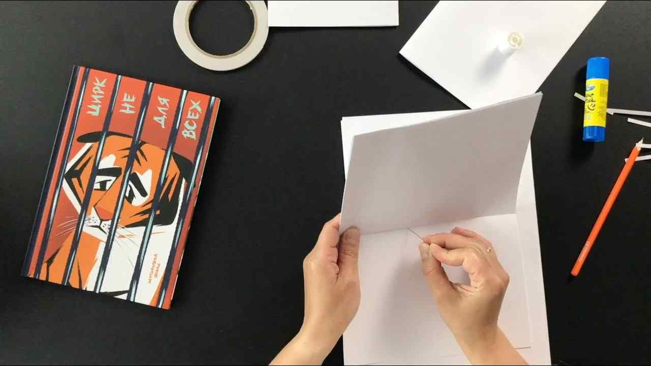 как оформить сан книжку впервые