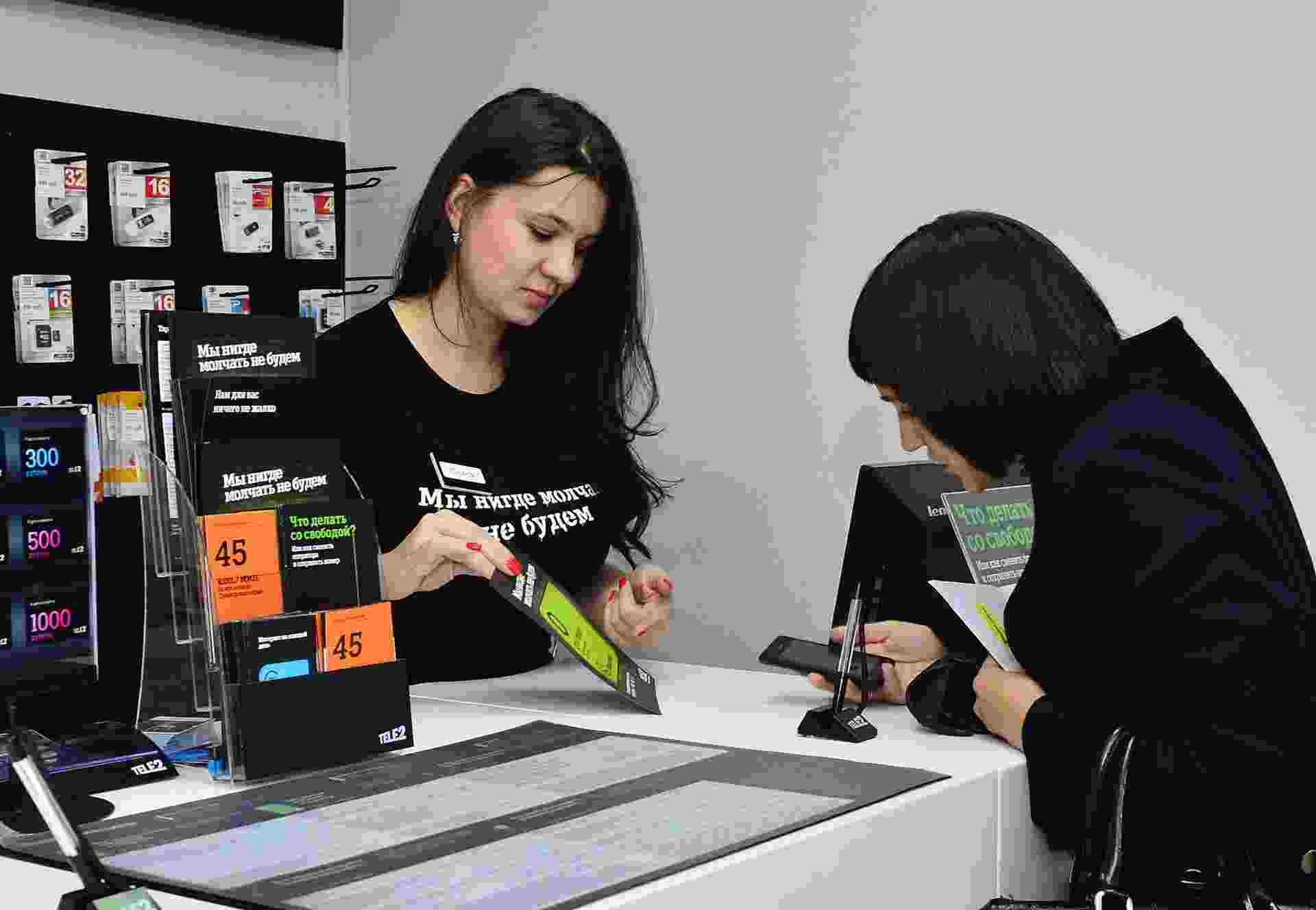 как переоформить сим карту на другого человека