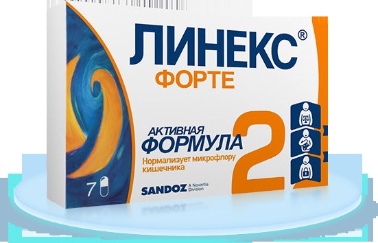 как принимать линекс форте взрослым
