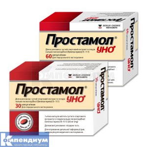 как принимать простамол уно мужчинам