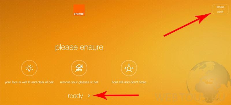 как я буду выглядеть в старости