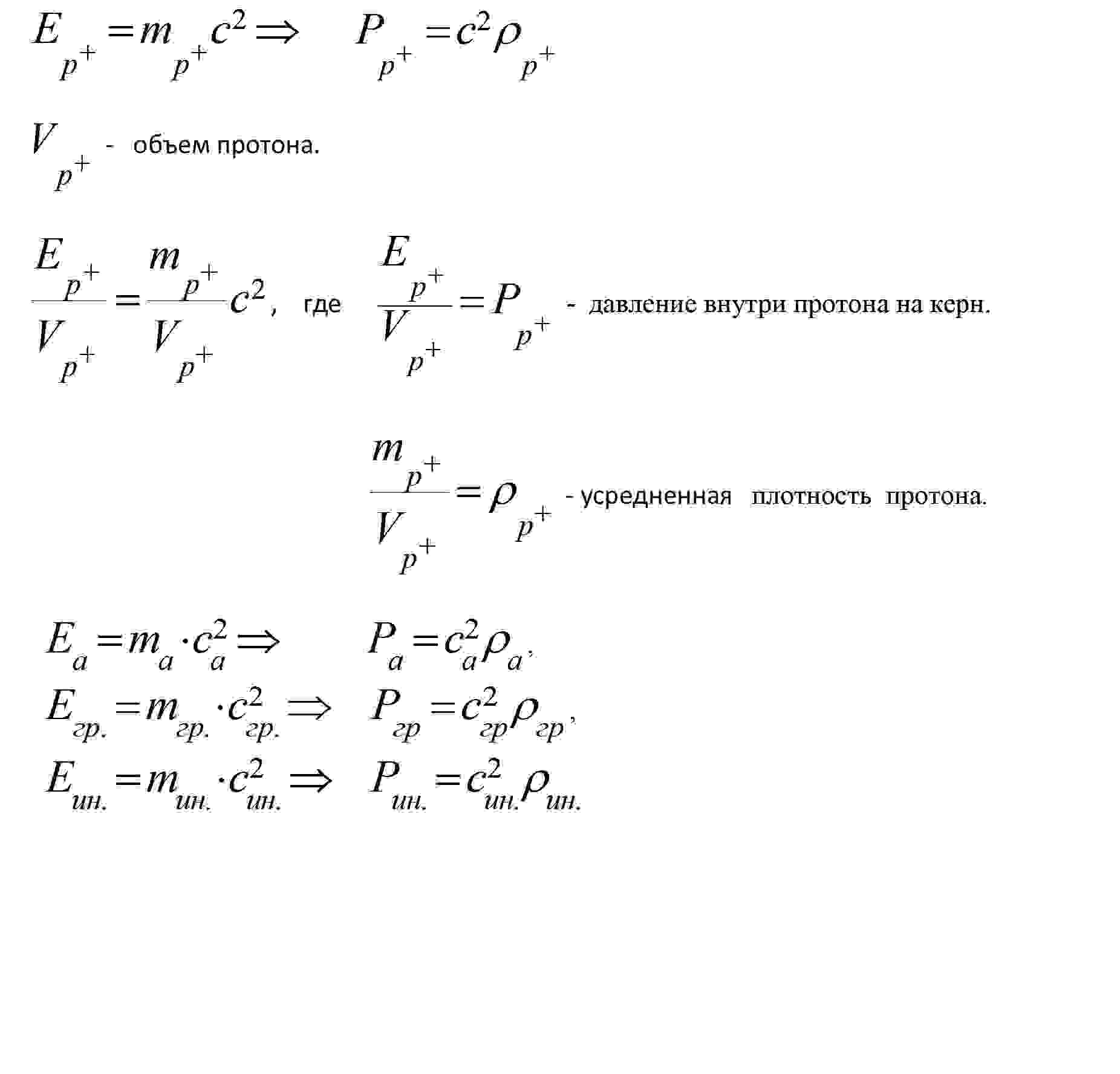какое должно быть давление у 12