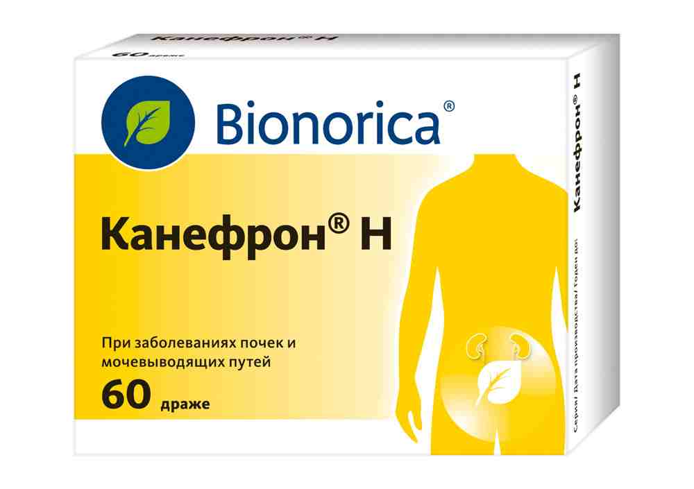 канефрон инструкция по применению таблетки взрослым