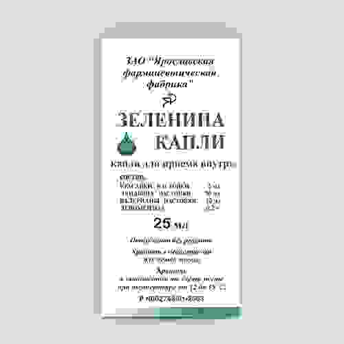 капли зеленина инструкция по применению