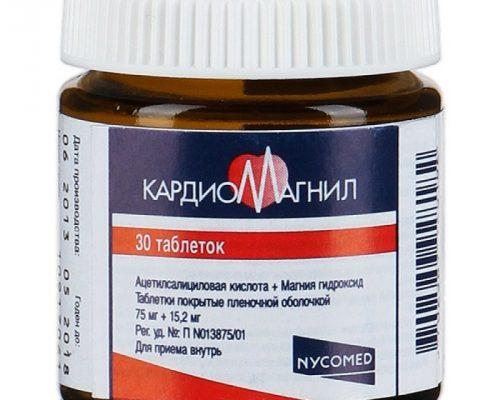 кардиомагнил инструкция по применению цена