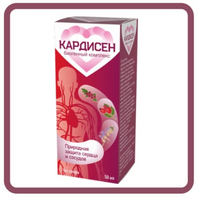 кардитенс инструкция по применению цена