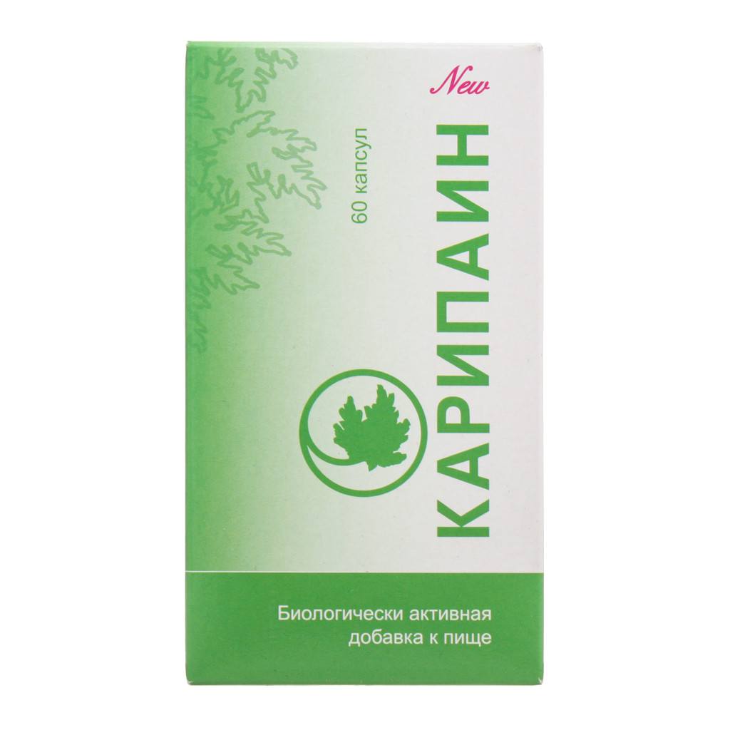 карипаин капсулы инструкция по применению цена