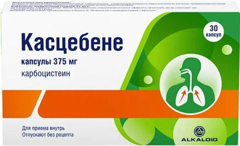 касцебене капсулы инструкция по применению цена