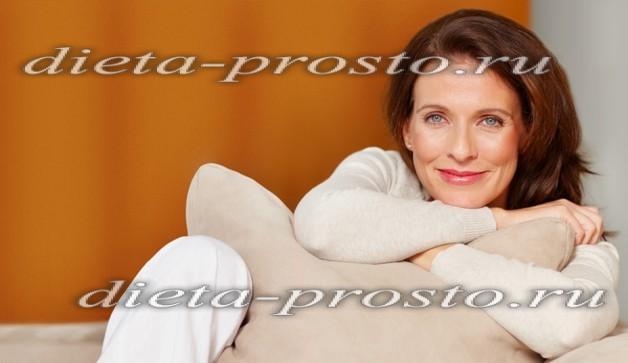 клималанин инструкция по применению цена отзывы