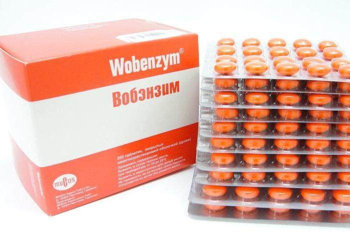 клоназепам инструкция по применению цена отзывы аналоги