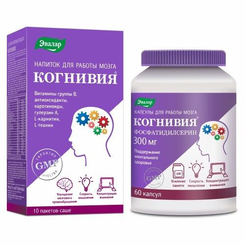 когнивия капсулы инструкция по применению и цена