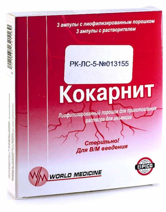 кокарнит инструкция по применению цена отзывы аналоги