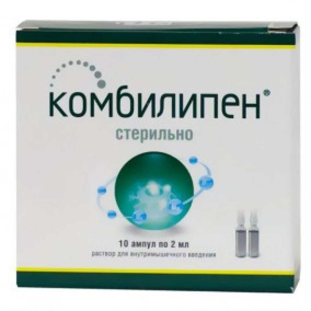 комбилипен уколы инструкция по применению