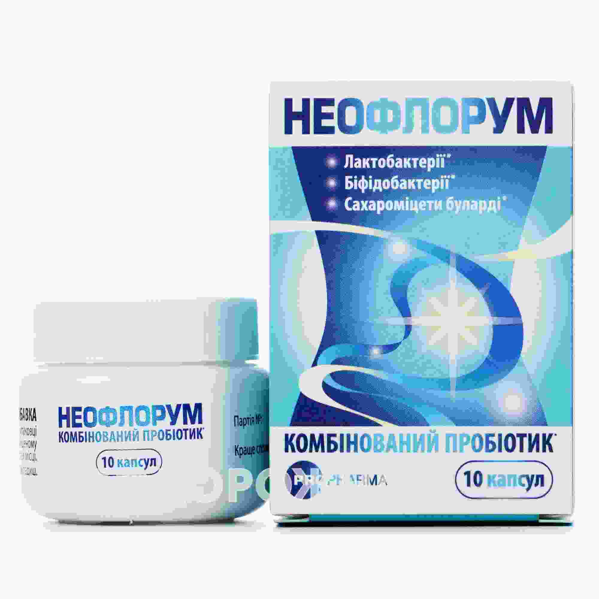 комбофлекс мсм капсулы цены инструкция по применению