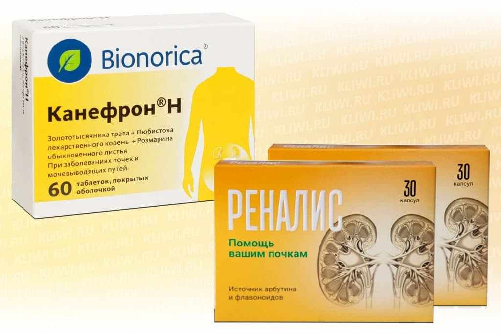 кондронова инструкция по применению цена отзывы аналоги