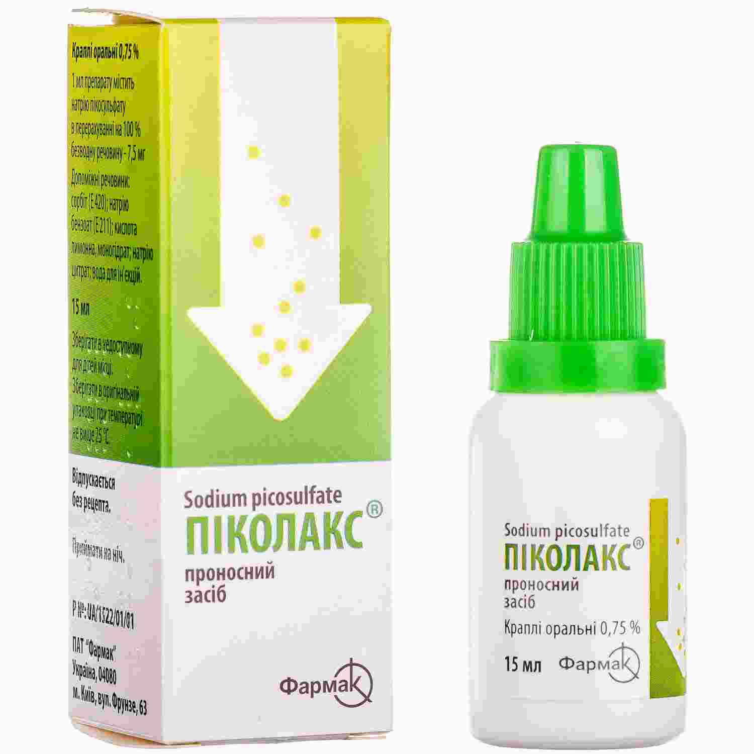 коплавикс инструкция по применению цена отзывы аналоги