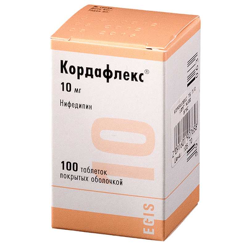 кордафлекс инструкция по применению цена отзывы