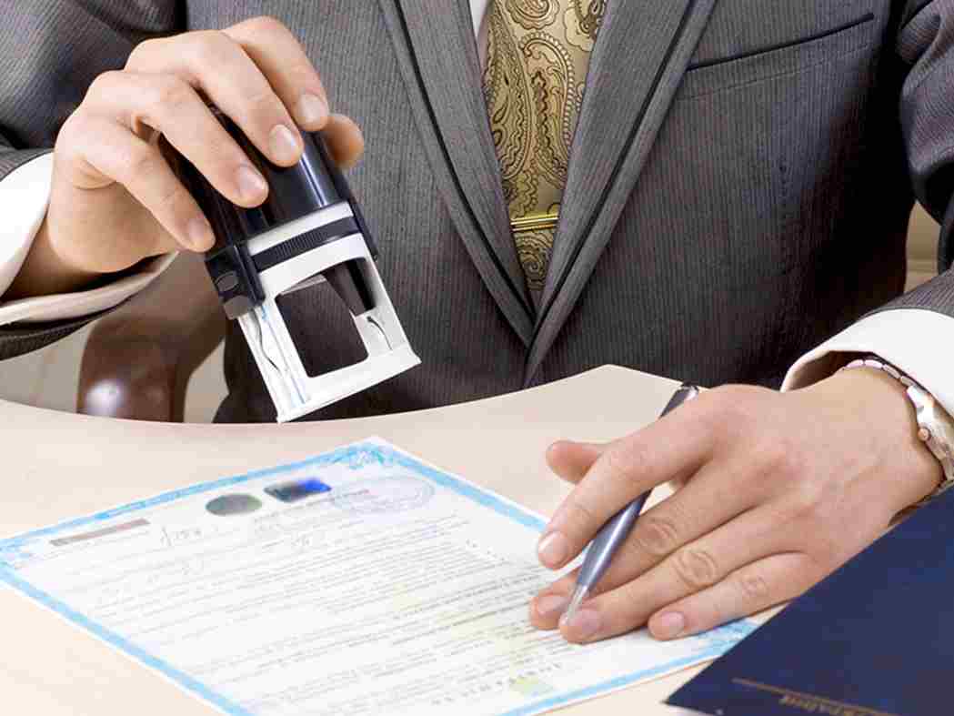 кто осуществляет сертификацию средств индивидуальной защиты