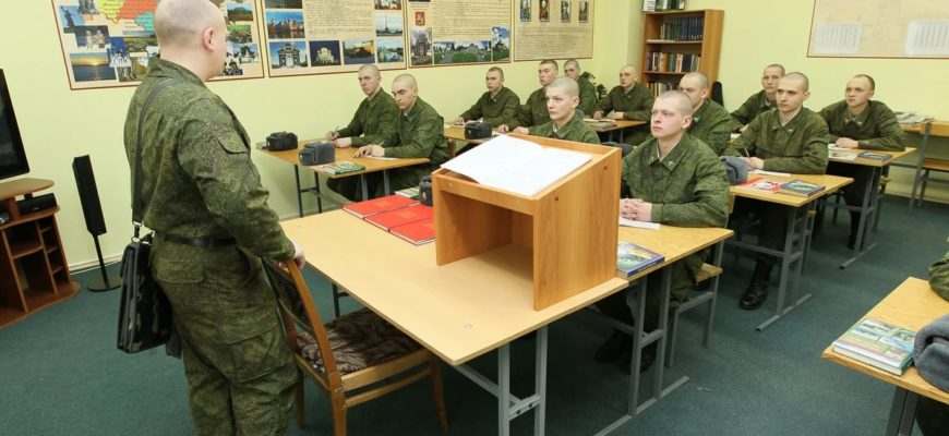 куда могут отправить служить в армию