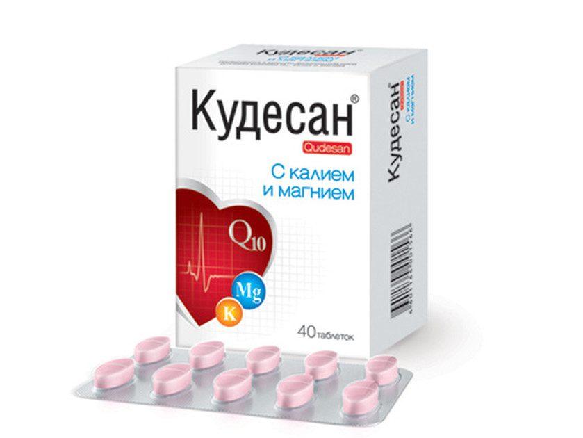 кудесан инструкция по применению цена отзывы