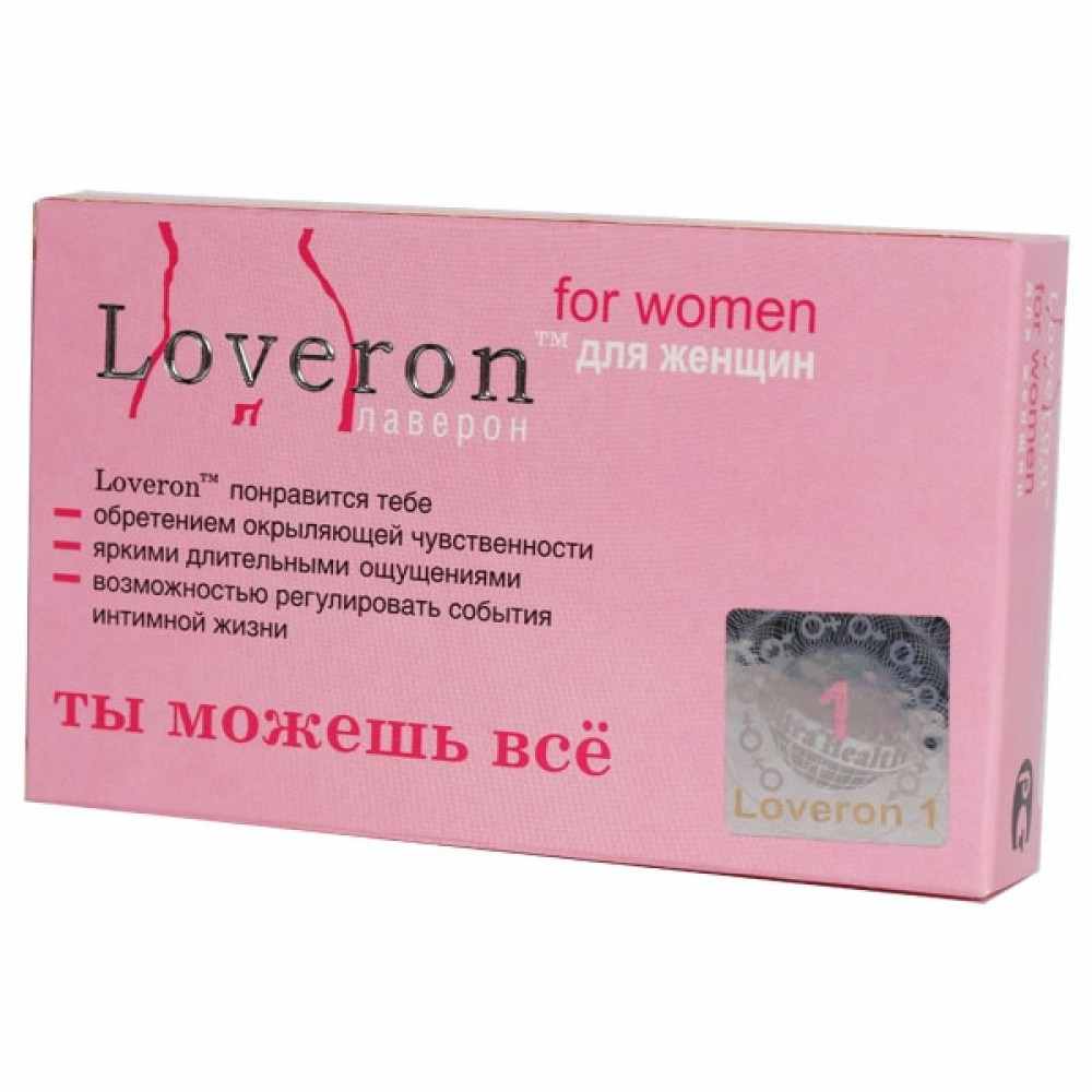 лаверон инструкция по применению цена отзывы