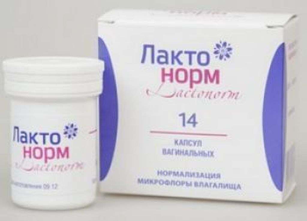 лактонорм капсулы инструкция по применению