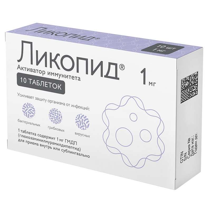 ликопид инструкция по применению цена отзывы аналоги