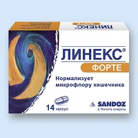 линекс форте как принимать взрослому