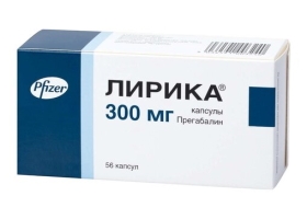 лирика капсулы инструкция по применению отзывы