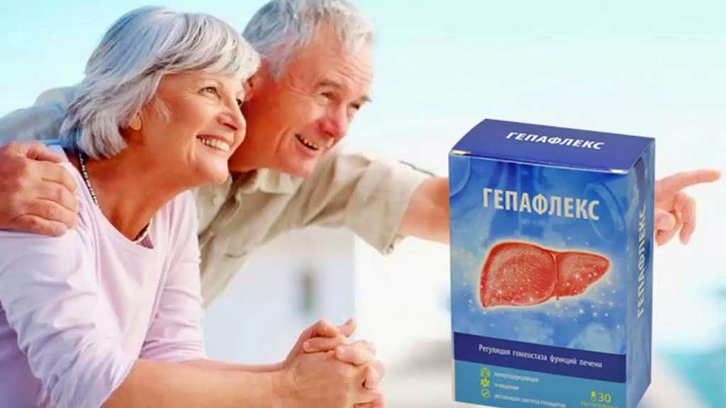 лучшие лекарства для восстановления печени