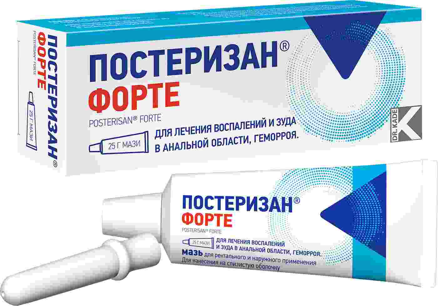 мазь от геморроя для женщин с обезболивающим