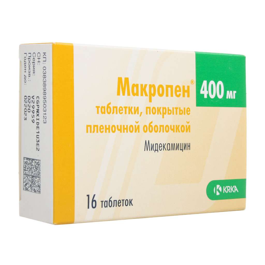 макропен 400 инструкция по применению цена